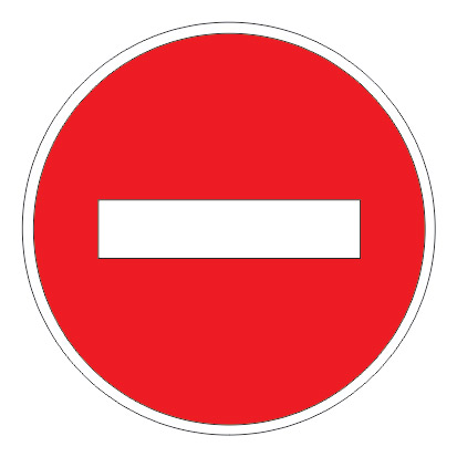 3.1 — Въезд запрещен (Кирпич, STOP) 