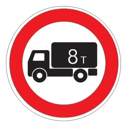 3.4 — Движение грузовых автомобилей запрещено 