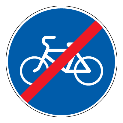 4.4.2 — Конец велосипедной дорожки или полосы для велосипедистов 