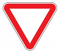 2.4 — Уступите дорогу