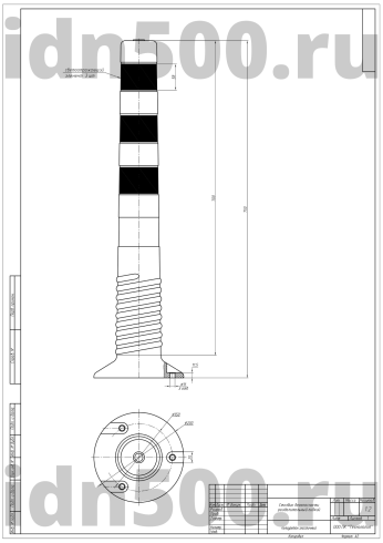 Схема-чертеж гибкого столбика 750 мм черного с черно-желтыми светоотражателями