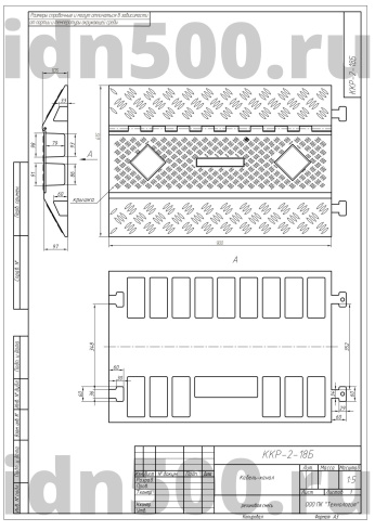 ККР 2-18Б Кабель-канал Резина схема-чертеж