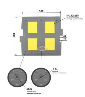  Lying police officer IDN-500-1 Middle element Cell structure + Reinforced mount