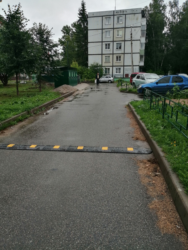 ИДН-300 для ограничения скорости движения на дворовой территории, г. Великий Новгород