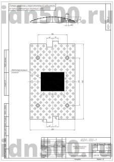 ИДН-300-1 Искусственная неровность Композит схема-чертеж