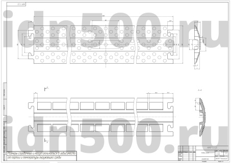 Кабель-канал ККР 1-1,5 черный