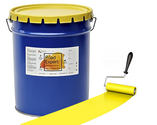 Дорожная краска-эмаль АК-511 «Road Expert» желтая фас.30 кг.