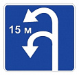 6.3.2 — Зона для разворота