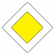 2.1 — Главная дорога