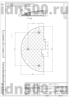 Лежачий полицейский ИДН-500-2 Концевой элемент + Усиленное крепление 3 точки крепления
