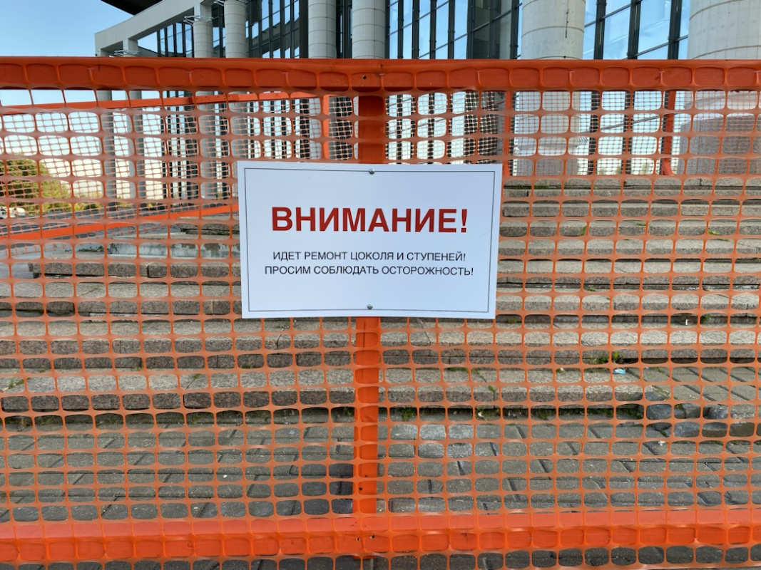 Оградительная пластиковая сетка для ограничения зоны прохода - фото 7