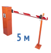 "Фантом"-5000 Ручной