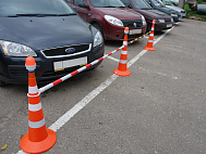 Ограждение парковки с помощью конусов дорожных 750 мм