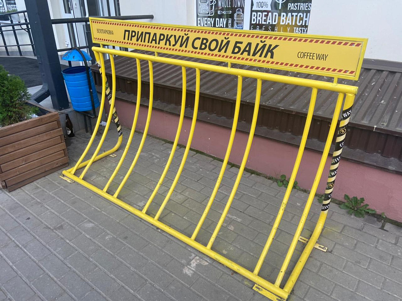 Велопарковка пятиместная с баннером